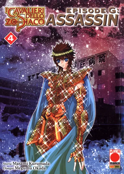 Cover of I cavalieri dello zodiaco - Episode G: Assassin 4