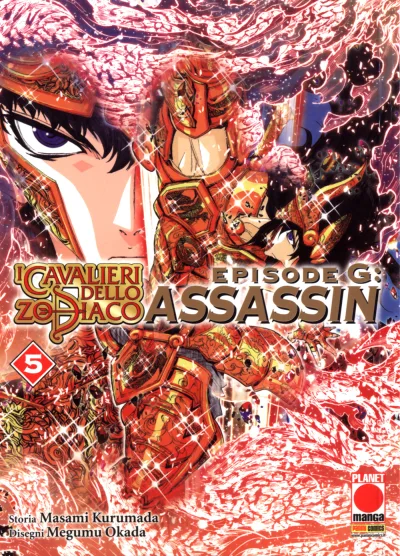 Cover of I cavalieri dello zodiaco - Episode G: Assassin 5