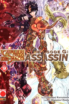 I cavalieri dello zodiaco - Episode G: Assassin 9