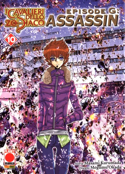 Cover of I cavalieri dello zodiaco - Episode G: Assassin 10