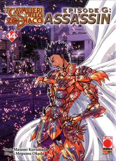 Cover of I cavalieri dello zodiaco - Episode G: Assassin 14