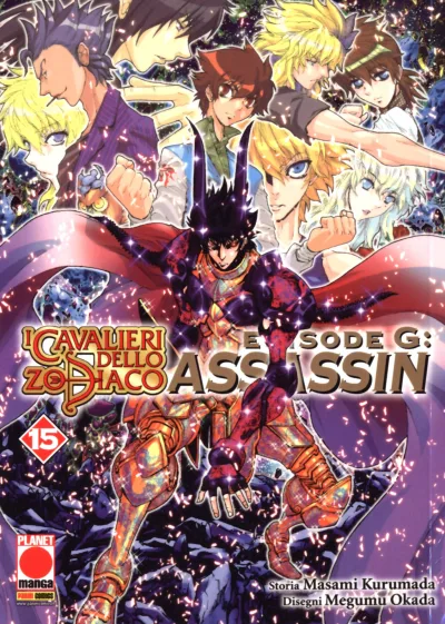 Cover of I cavalieri dello zodiaco - Episode G: Assassin 15