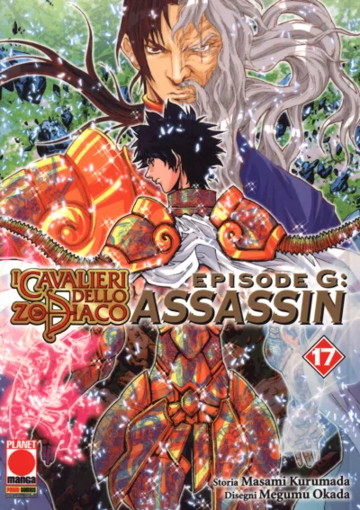 Cover of I cavalieri dello zodiaco - Episode G: Assassin 17
