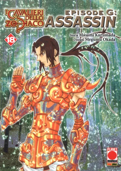Cover of I cavalieri dello zodiaco - Episode G: Assassin 18