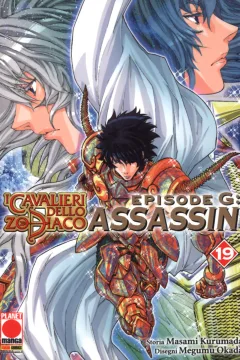 I cavalieri dello zodiaco - Episode G: Assassin 19