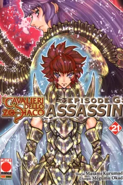 I cavalieri dello zodiaco - Episode G: Assassin 21