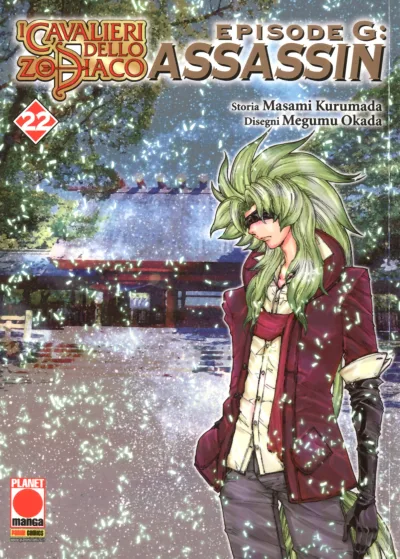 Cover of I cavalieri dello zodiaco - Episode G: Assassin 22
