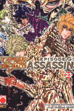 I cavalieri dello zodiaco - Episode G: Assassin 23
