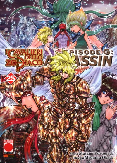 Cover of I cavalieri dello zodiaco - Episode G: Assassin 25