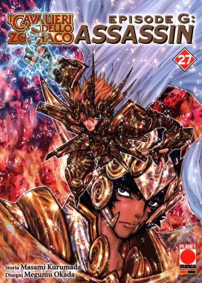 Cover of I cavalieri dello zodiaco - Episode G: Assassin 27