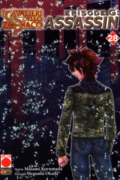 I cavalieri dello zodiaco - Episode G: Assassin 28