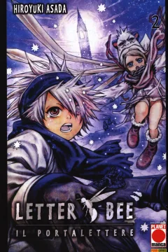 Letter bee 2