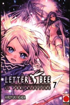 Letter bee 7