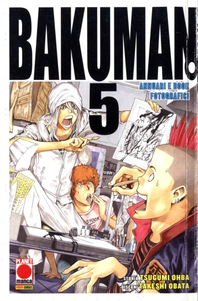 Cover of Bakuman 5: Annuari e book fotografici