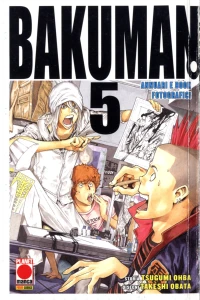 Bakuman 5: Annuari e book fotografici