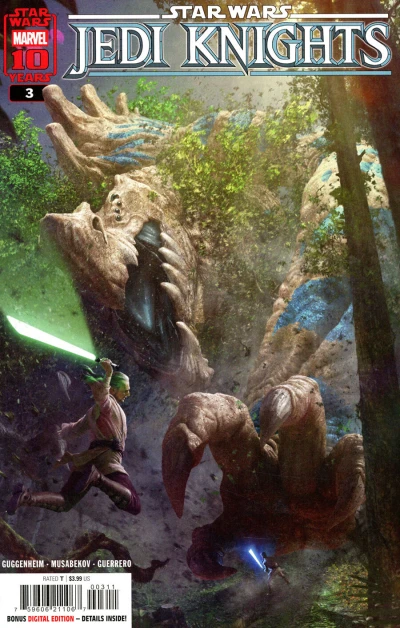 Cover of Planet of Monsters