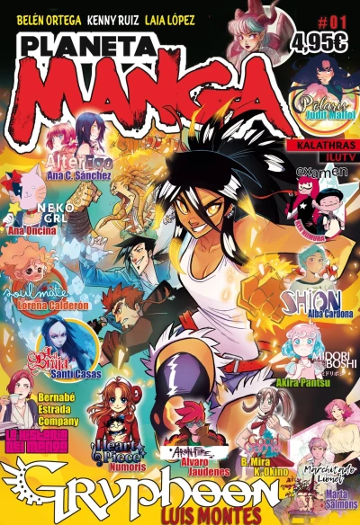 Cover of Issue #1