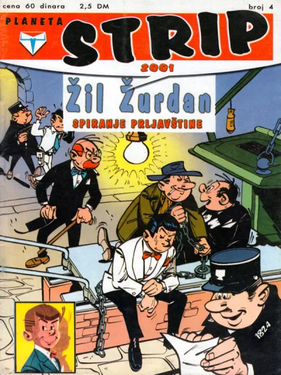 Cover of Issue #4