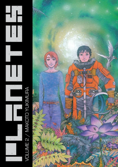 Cover of Volume 2