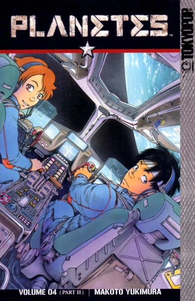 Cover of Vol. 4 (Part II)