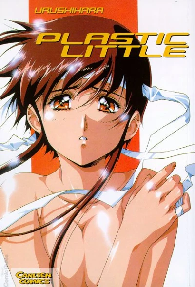 Cover of Band 1