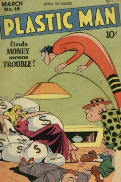 Issue #16