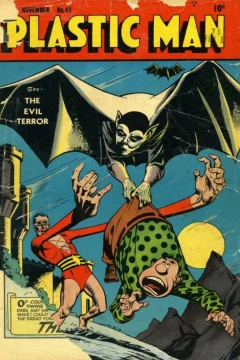 Issue #43