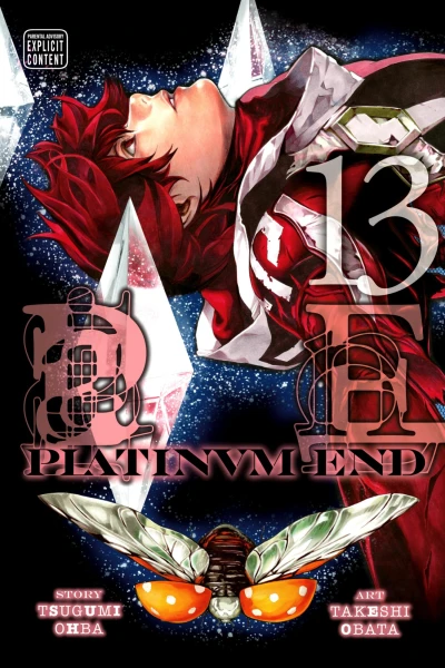Cover of Vol. 13