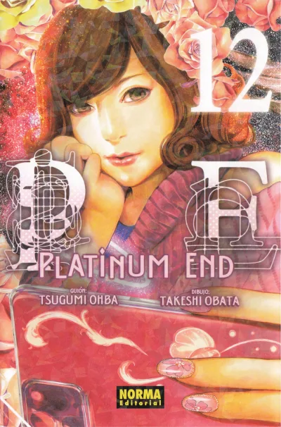 Cover of Issue #12