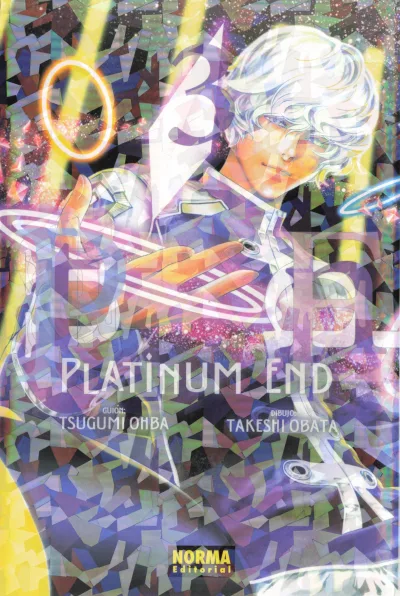Cover of Issue #3
