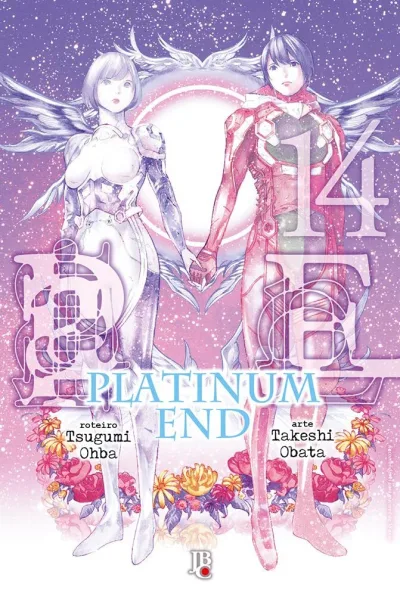 Cover of Issue #14
