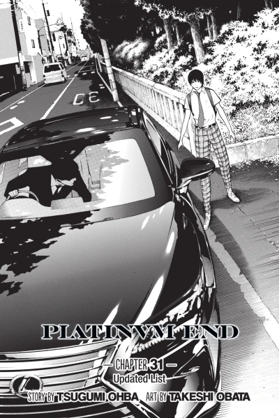 Cover of Chapter 31: Updated List