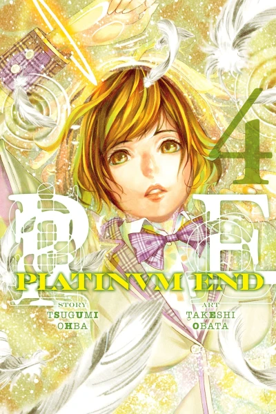 Cover of Vol. 4