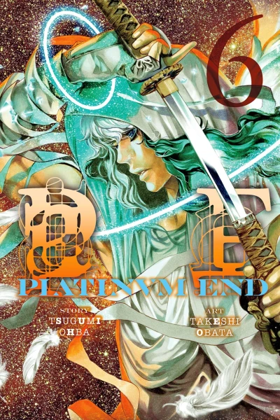 Cover of Vol. 6
