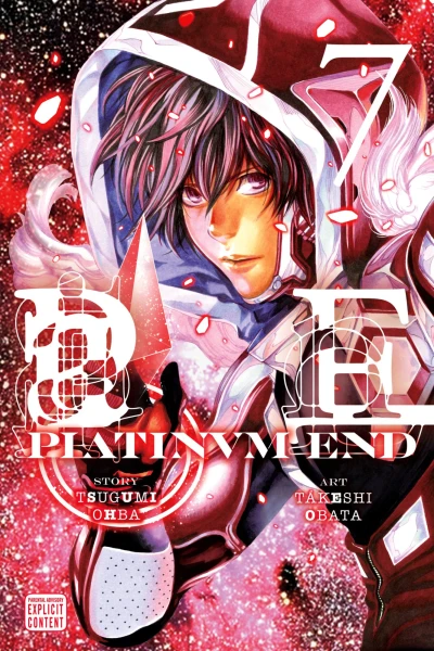 Cover of Vol. 7