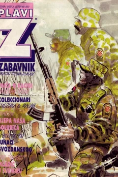 Issue #2