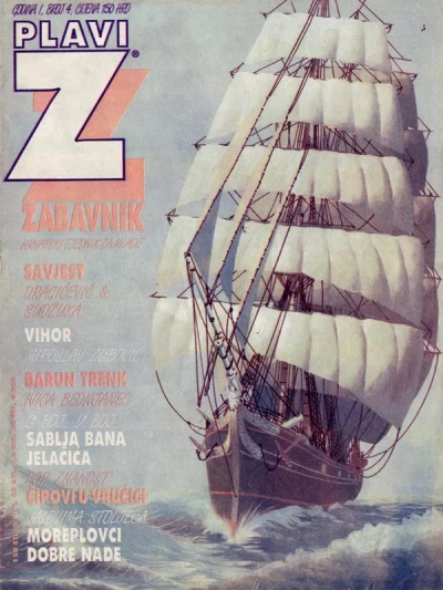 Cover of Issue #4