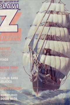 Issue #4