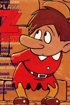 Issue #5