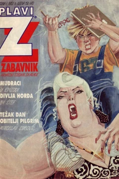 Issue #6