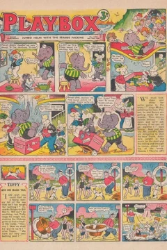 Issue #1012