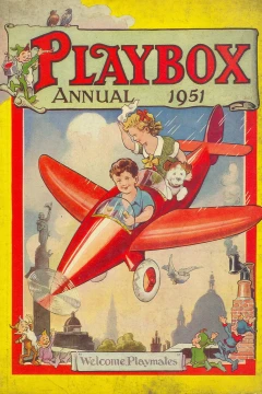 Issue #1951