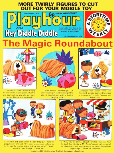 Cover of Issue #1047