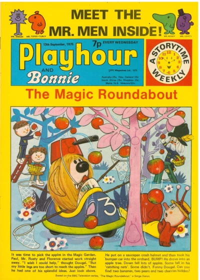 Cover of Issue #1093