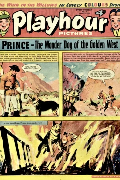 Issue #16