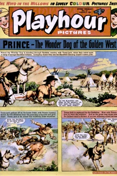 Issue #17