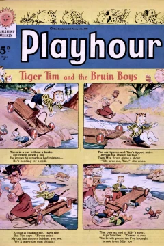 Issue #1959