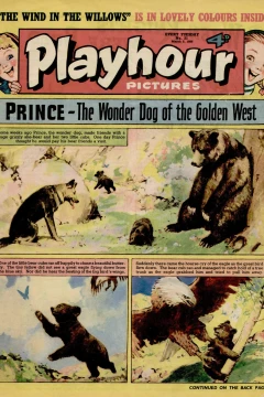 Issue #21