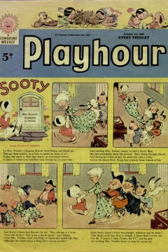 Issue #312