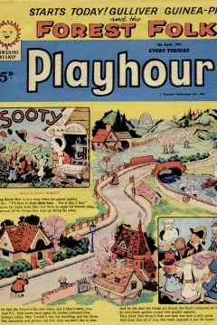 Issue #339